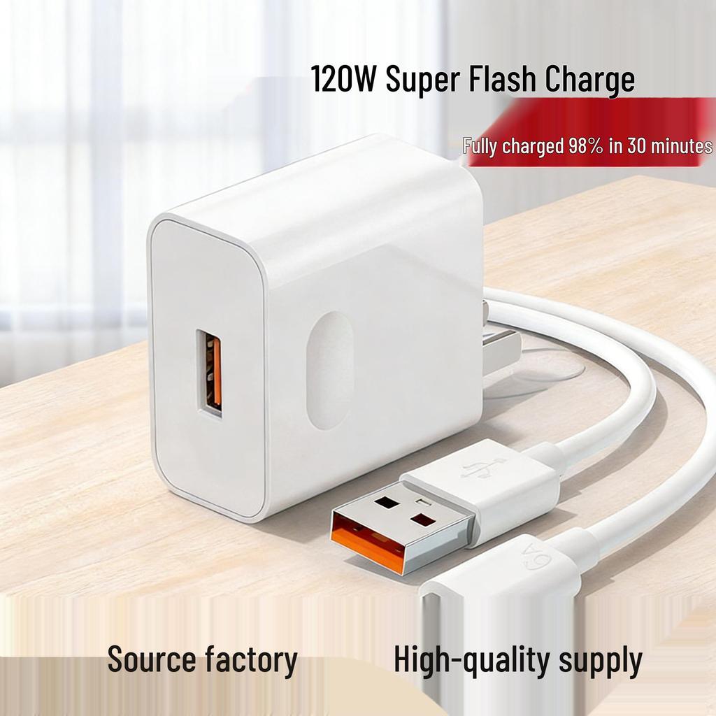 120W Fast Charging Adapter for Huawei Devices - 66W Mobile Phone Charger Set