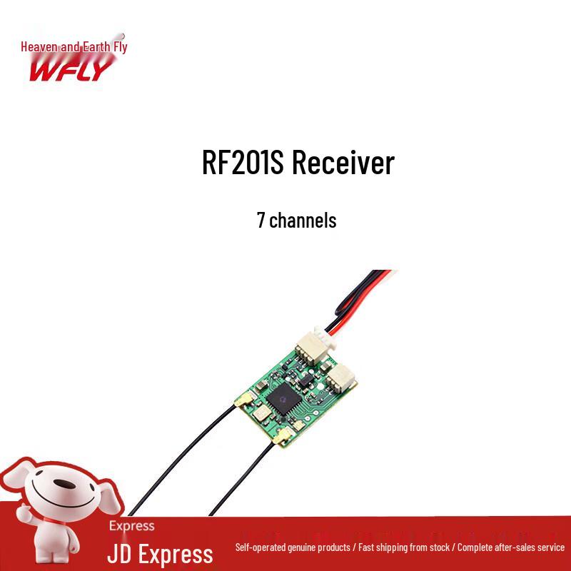 

Tian Di Fei RC Remote Controllers and Receivers