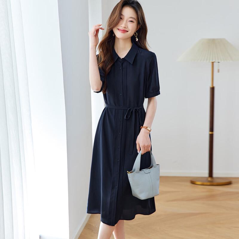 Srcr 16 Momme Silk Double Crepe A-Line Dress XL