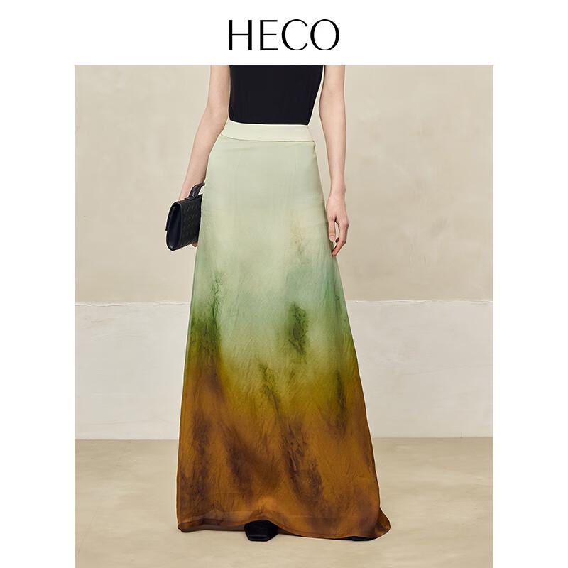 HECO New Chinese Style Ombre Draped Maxi Skirt