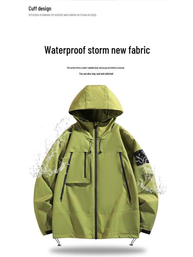 Unisex Kapuzen-Windbreaker - Neue 2024 Frühling/Herbst Freizeit-Outdoor-Sportjacke für Jugendliche und Studenten