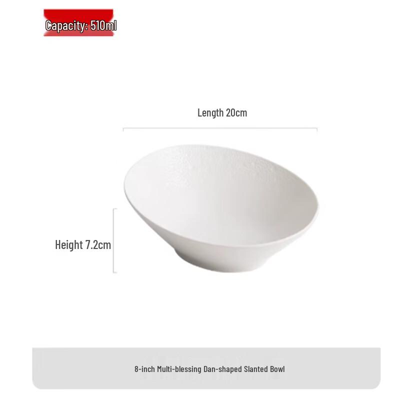 Hangge Era Irregular Ceramic Serving Plate