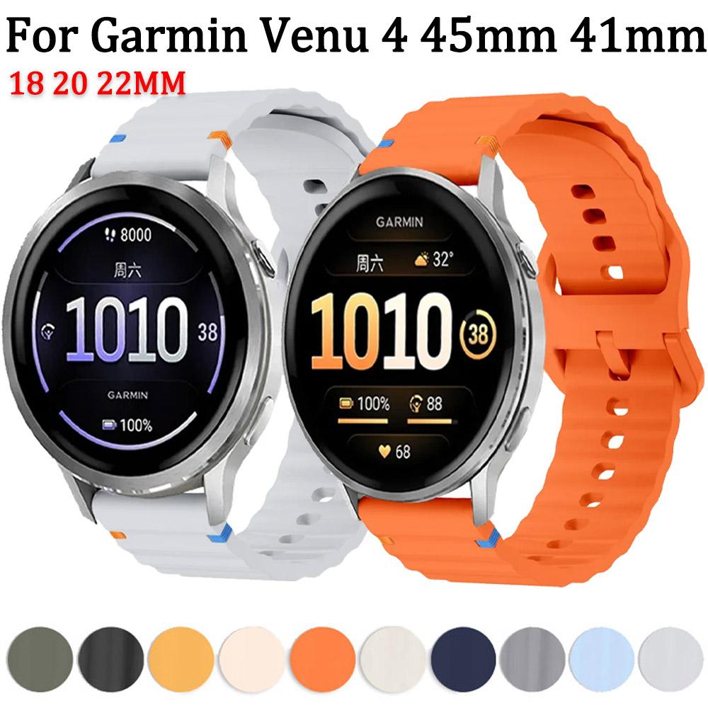 Cinturino in Silicone per Garmin Venu SQ 2 2s 3s 3 4 45mm 41mm Braccialetto per Garmin Forerunner 170 570 970 965 955 265 255 265s 255s 55 165 Active 6 5