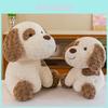 Cuddly Spotty Puppy Stuffed Animal For Birthdays And Home Decor With Premium Teddy Plush Fabric