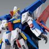 MG Double Zeta Gundam reinforced expansion parts 1/100 Ver.Ka