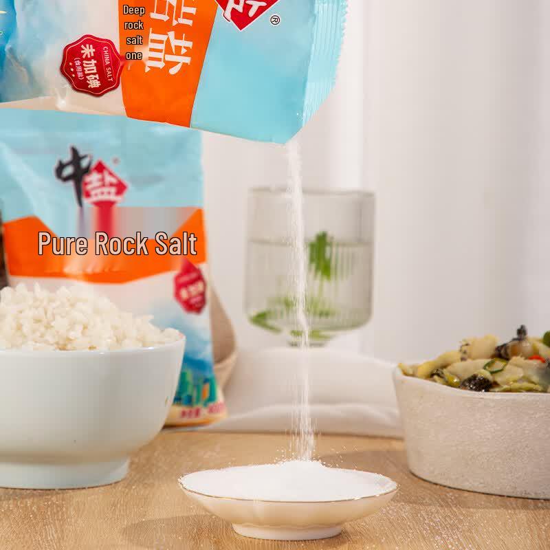Zhongyan Fine Grain Uniodized Rock Salt