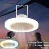 Super Quiet Ceiling Fan Light Energy Saving Hanging Fan  Lamp Wireless Camping Fan Light  Bedroom