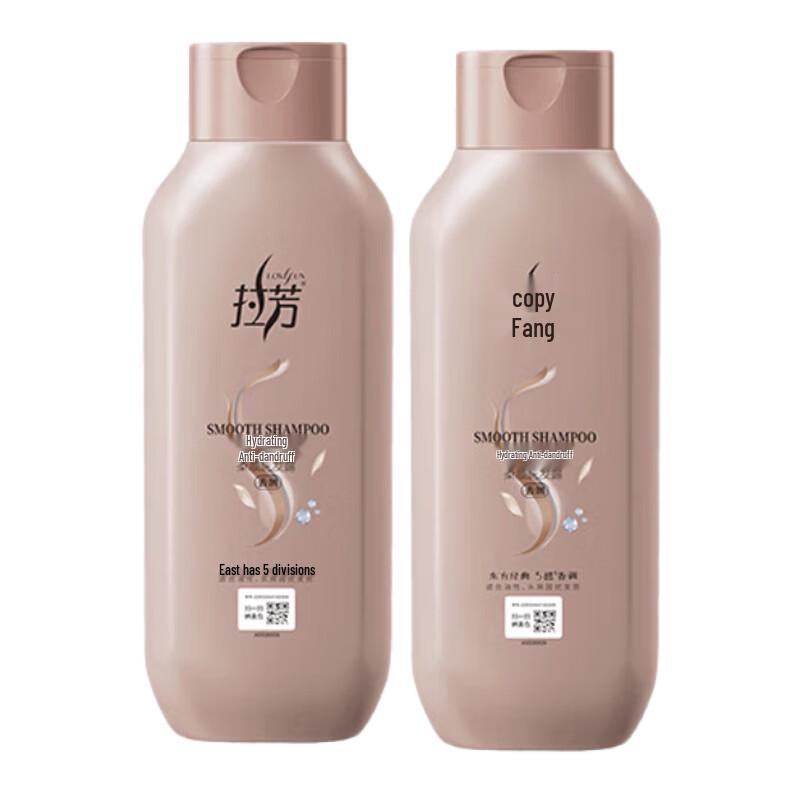 Lafang Smooth & Moisturizing Anti-Dandruff Shampoo