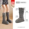 Augustine Long-tube Snow Boots, New Winter Folded Two, Wear Medium Tube Thick-soled Fluffy High-tube Cotton Shoes