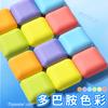 M&G Compact Colorful Eraser, Student-Specific Low-Residue Ultra-Clean Sketch Eraser, Erases Into Lines and Strips, Pencil Eraser