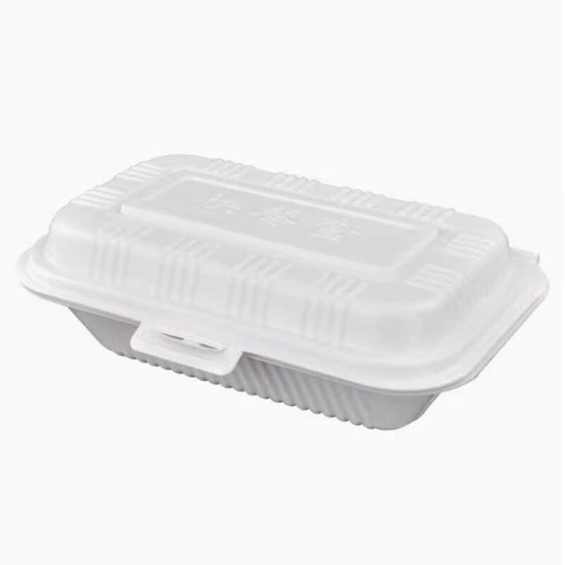 Disposable Integrated Plastic Meal Prep Containers