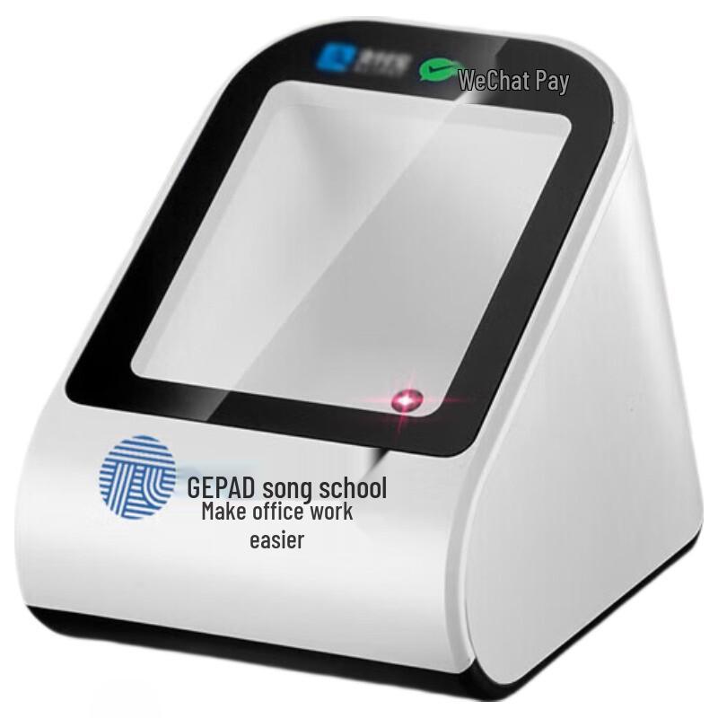 Сканер штрих-кодов GEPAD H-500