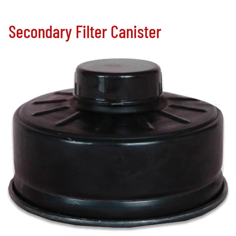 

ZhuiTuBao Protective Respirators and Accessories