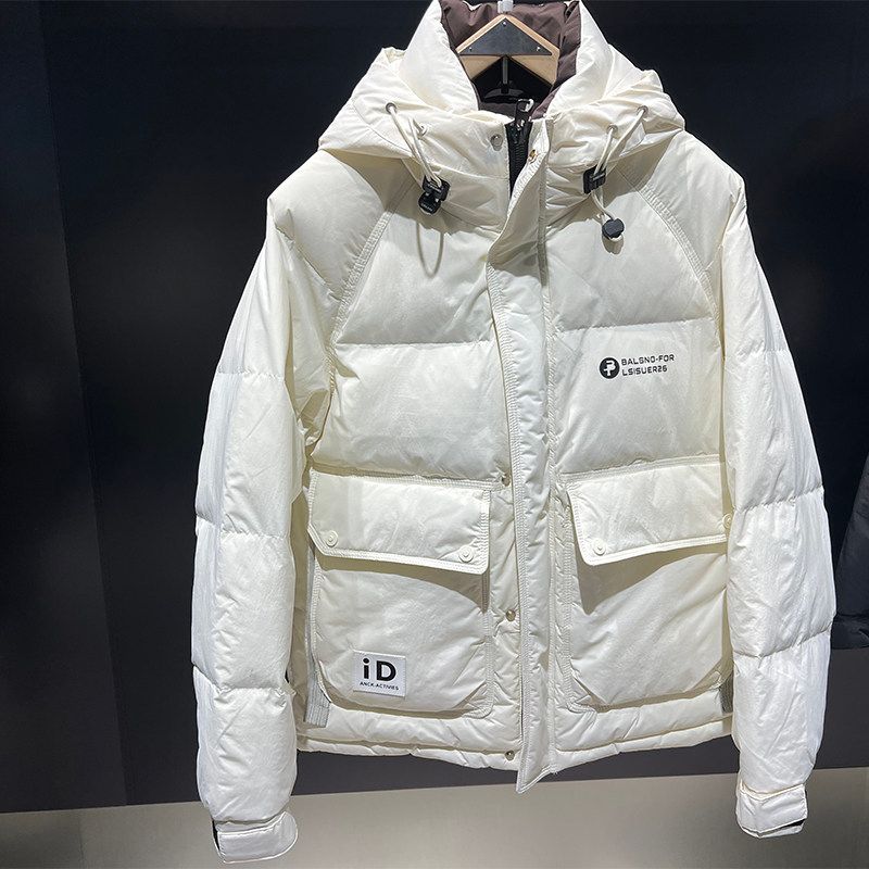 Export Tail Goods Classy Hooded down Jacket Men Winter Tide All-Matching Thick Warm White Duck down Overalls Men