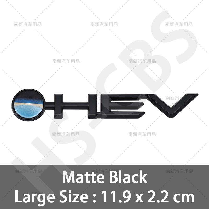1 Pièce Métal 3D HEV Emblème Logo Style Voiture Coffre Arrière Lettres Badge Autocollants Pour Camry Granvia Sienna Avalon Corolla Highlander Hilux