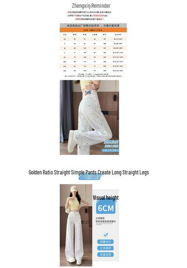 Autumn/Winter High Waist White Polka Dot Wide-Leg Jeans for Women, Slimming and Floor-Length.