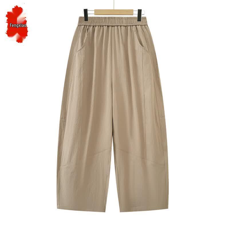 Women s Plus Size Elastic Waist Harem Pants 5XL