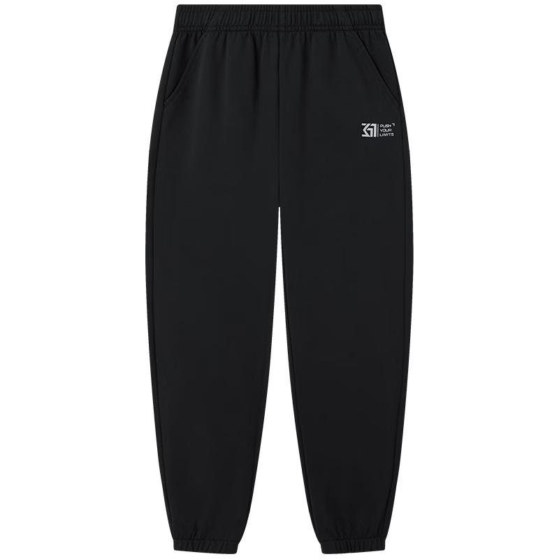 361° Kids  Unisex Elastic Sports Long Pants 175cm