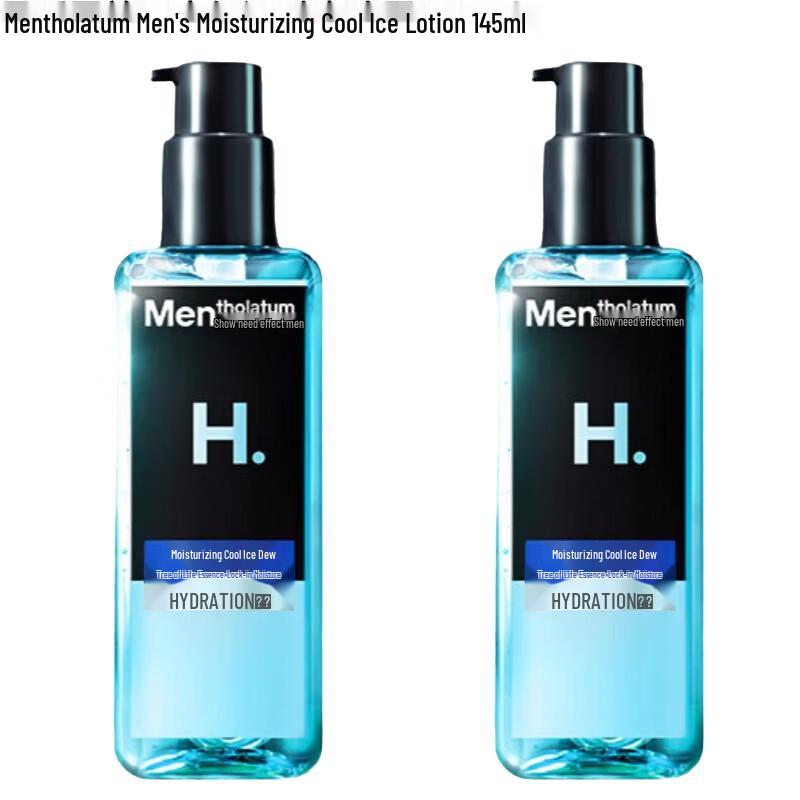 Mentholatum Men s Moisturizing Cool Refreshing Ice Lotion