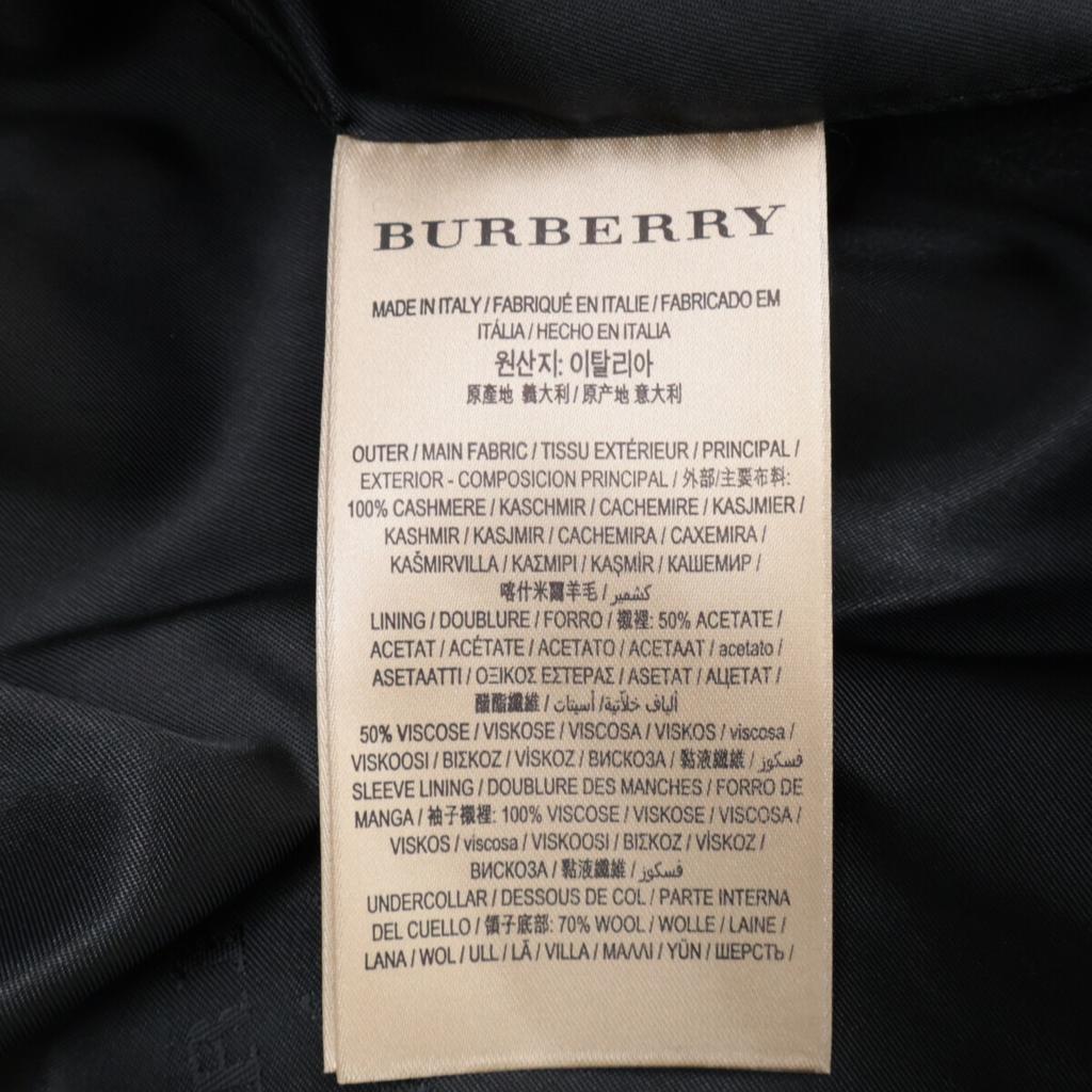 Burberry [/Domestic Regular] 4056805 Cashmere100% Soutien Collar Coat 48 greenUsed