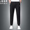 JEEP SPIRIT Pantalon Décontracté à Séchage Rapide en Soie Glacée pour Homme