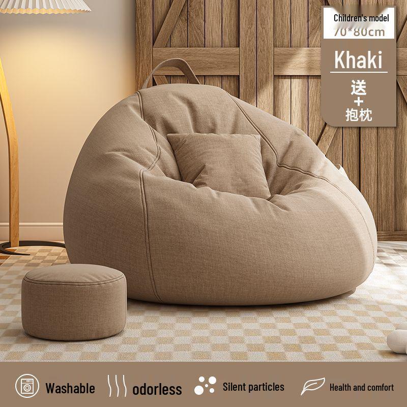 Comfortable Beanbag Sofa: Versatile, Reclining, and Washable Seat for Relaxing in Bedroom or Balcony