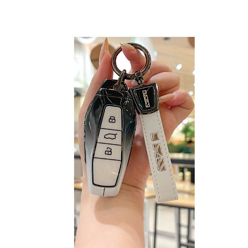 2024 Chery EQ7 Key Cover - Shuxiangjia New Style Metal Shell for iCar03