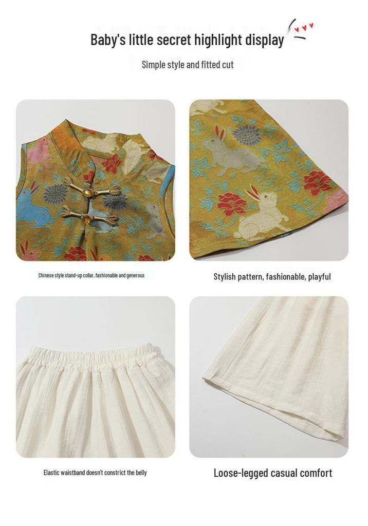 Toddler Girls' Chinese-Style Hanfu Set: Embroidered Sleeveless Top & Wide-Leg Pants (Summer 2026)