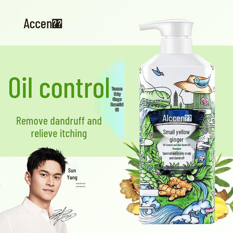 

Accen Yunnan Ginger Shampoo 750ml