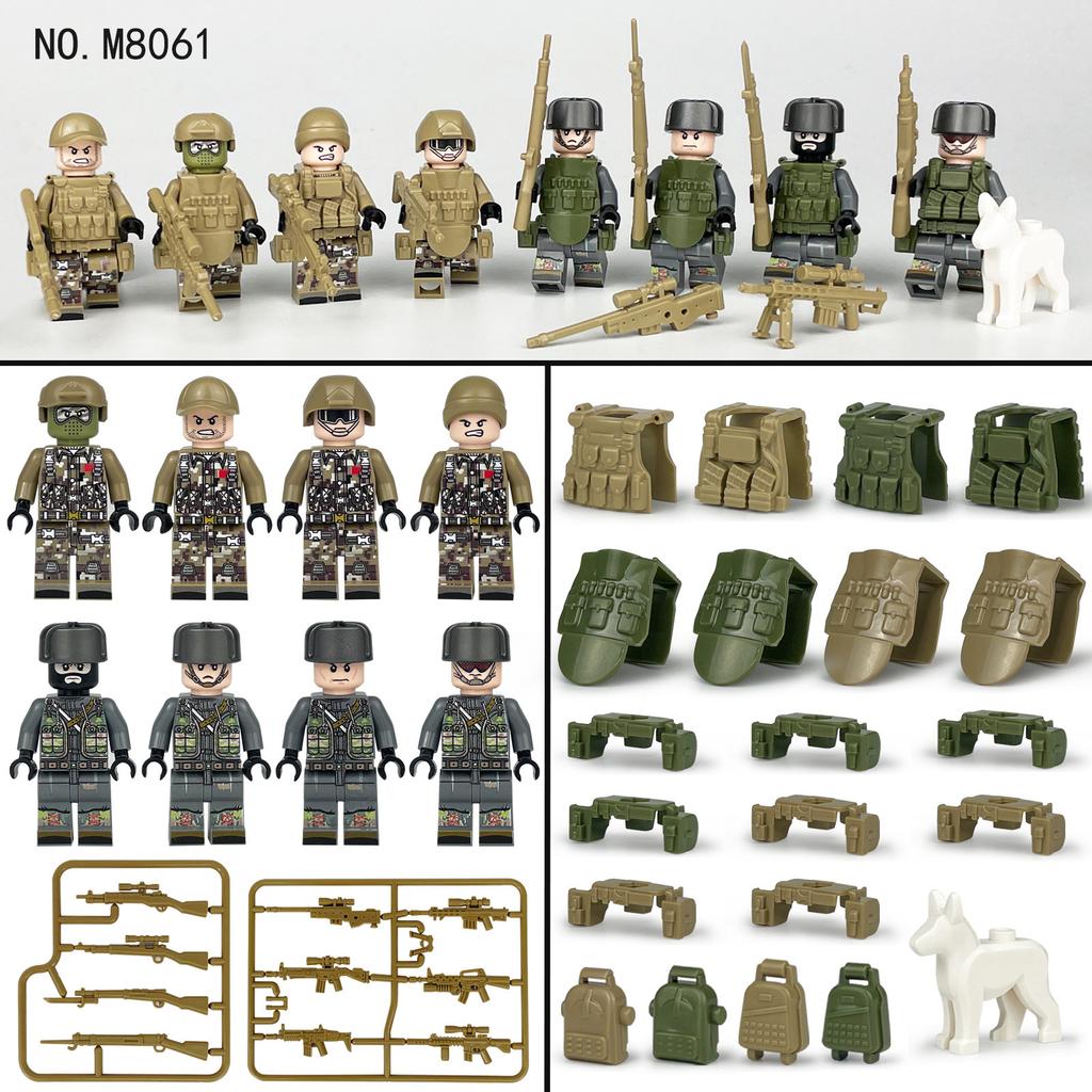 480 City Professional Police Special Police Building Block Small Particles Assembled Children'S Toys