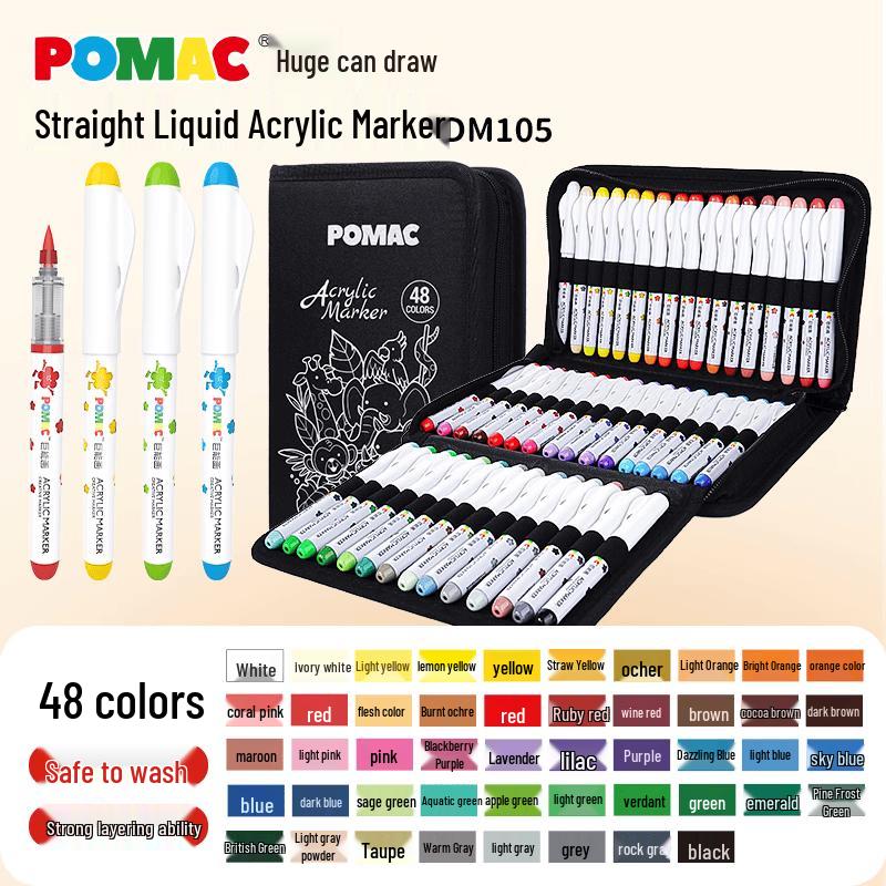 Baixue DM105 Soft Tip Washable Acrylic Marker Set