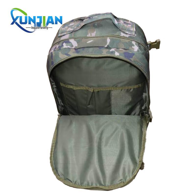 Tactical Camouflage Training Backpack