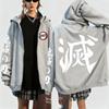 Demon Slayer Anime Zipper Hoodie Jacket Unisex Streetwear Casual Pullover Sweatshirt Spring Autumn Fashion Y2k Clothes