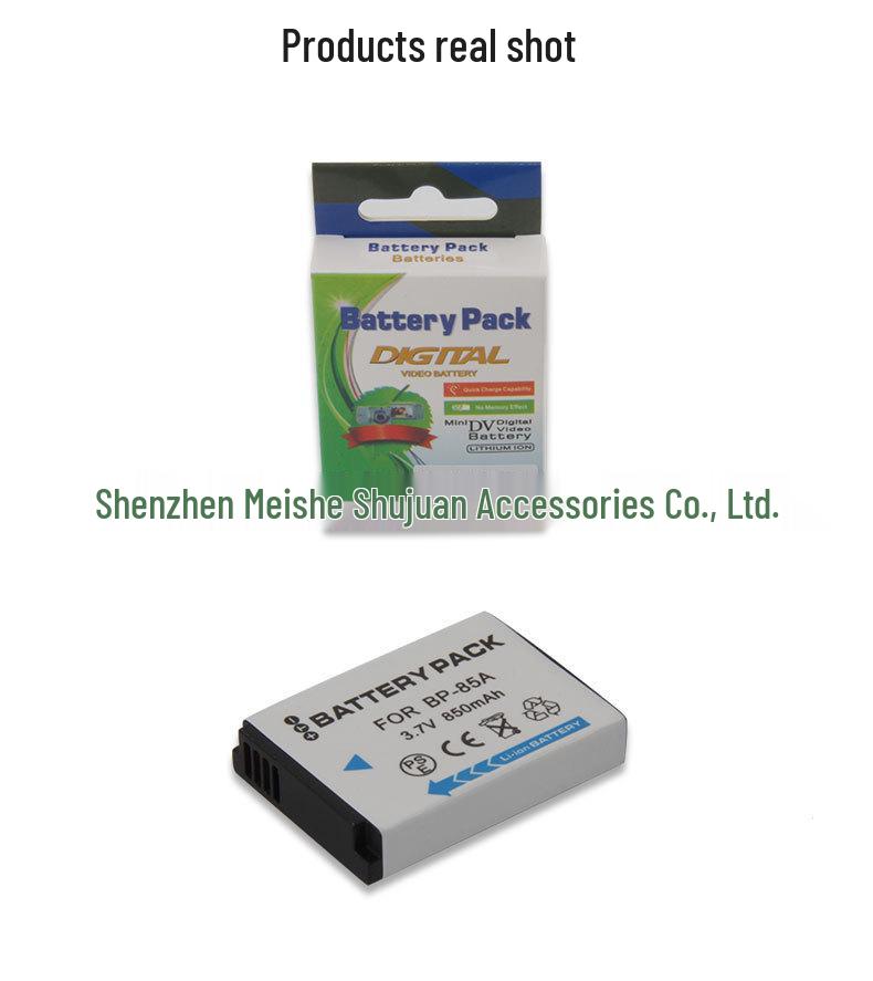 FUYALIN BP85A Battery for PL210, SH100, WB210 Cameras