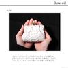 VIA DOAN Coin Purse Snakeskin Python Coin Case Made In Japan [VIA DOAN] Women's [No.456] (Ivory)