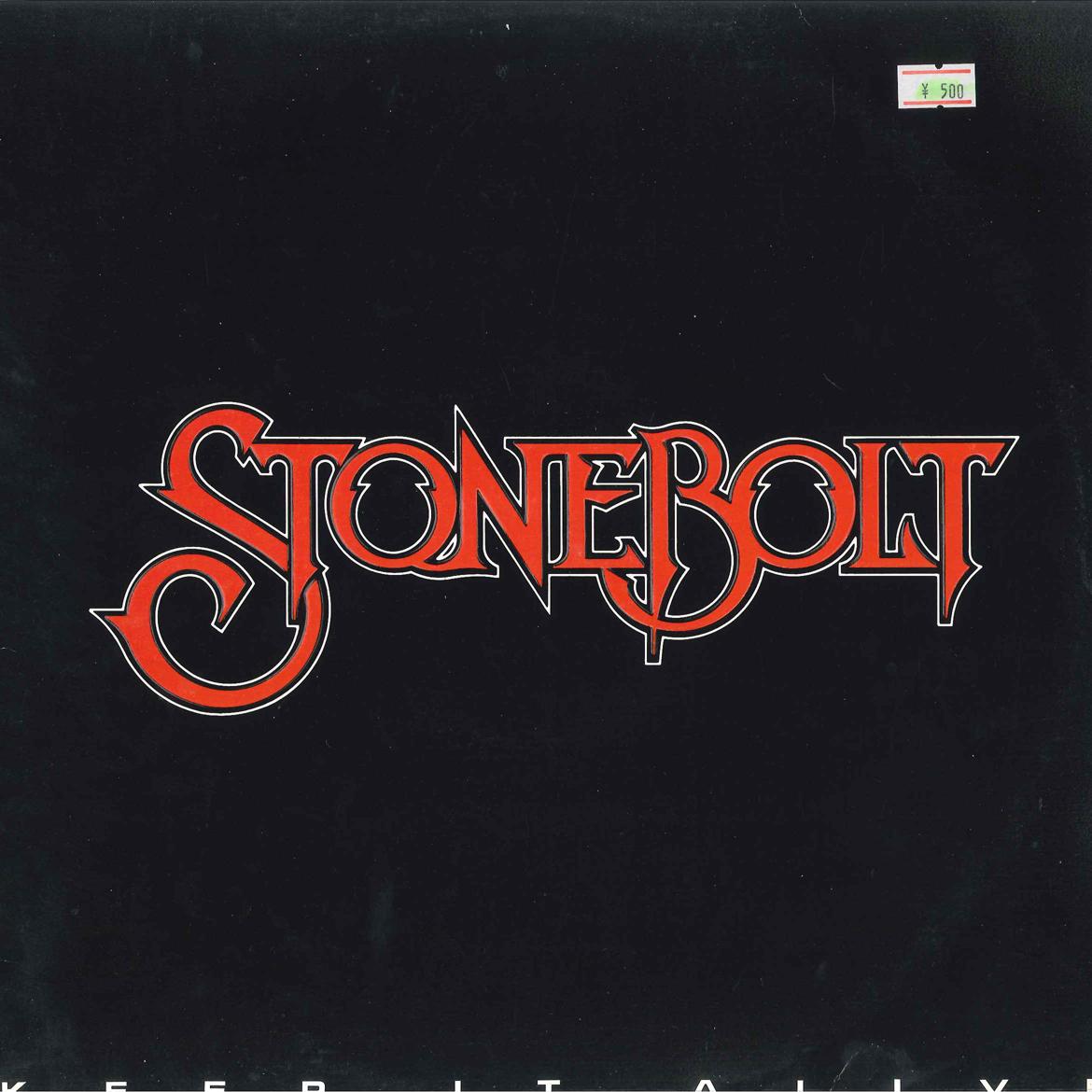 Виниловая пластинка STONEBOLT Keep It Alive KKL10357 RGA 1979 Канада Рок Б/у