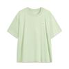Li-Ning Comfortable Round Neck Casual Simple Loose Breathable Short Sleeve T-Shirt Men Tops Bean-Paste-Green AHSU627-1
