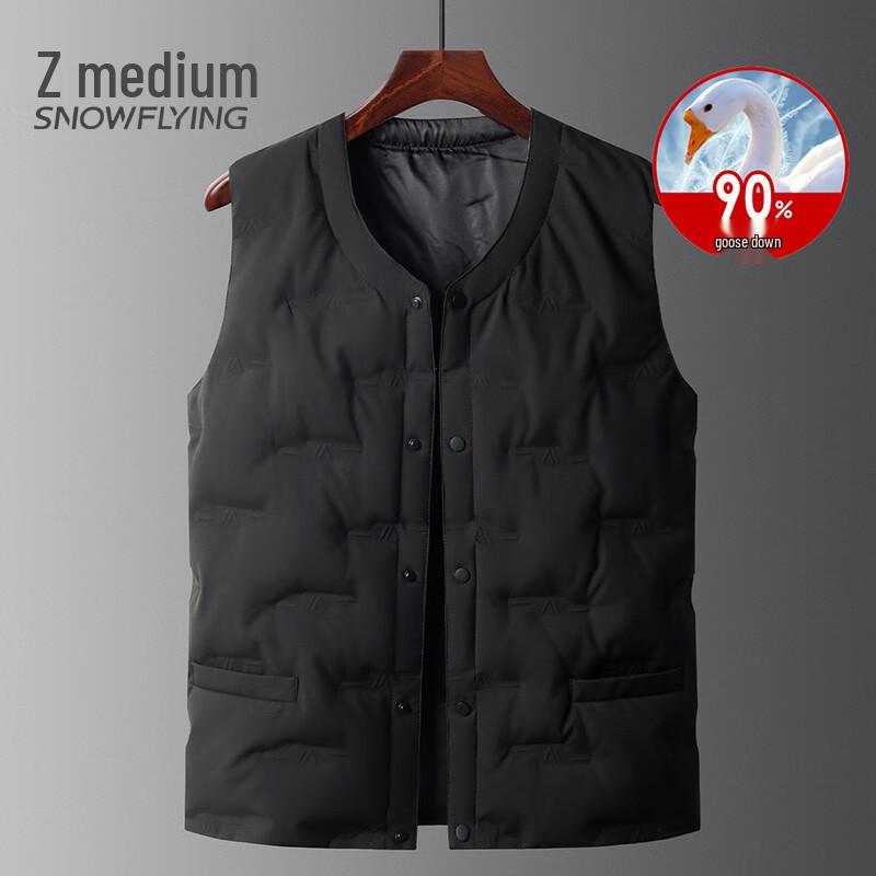 

Xue Zhong Fei Men s Lightweight Goose Down Vest 2XL