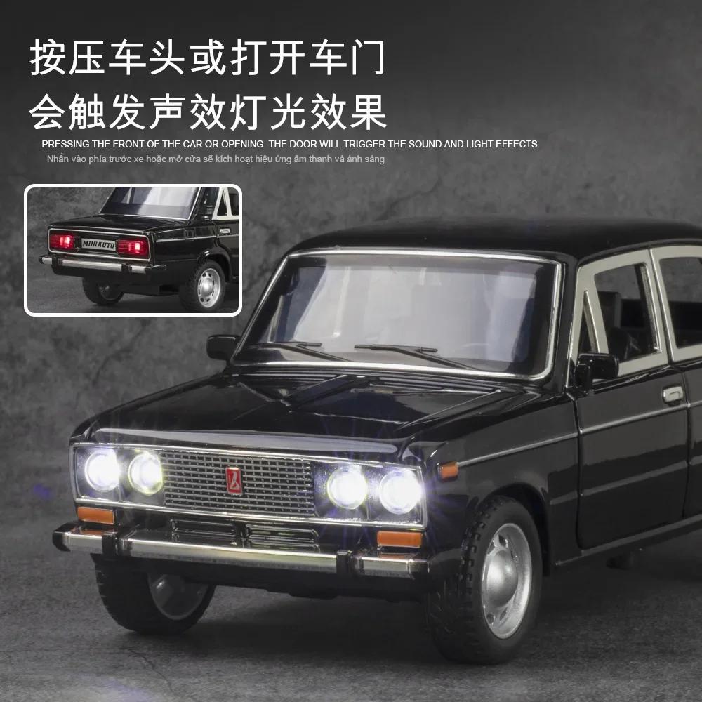 1:24 2016 Lada High Simulation Diecast Metal Alloy Model Car Pull Back Sound Light Car Children Gift Collection