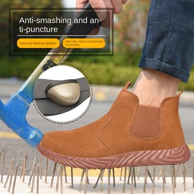 Labor Insurance Shoes, Smash-proof and Puncture-proof, Dust-proof Boots, One-pedal Safety Protection, Oil-resistant Shoes