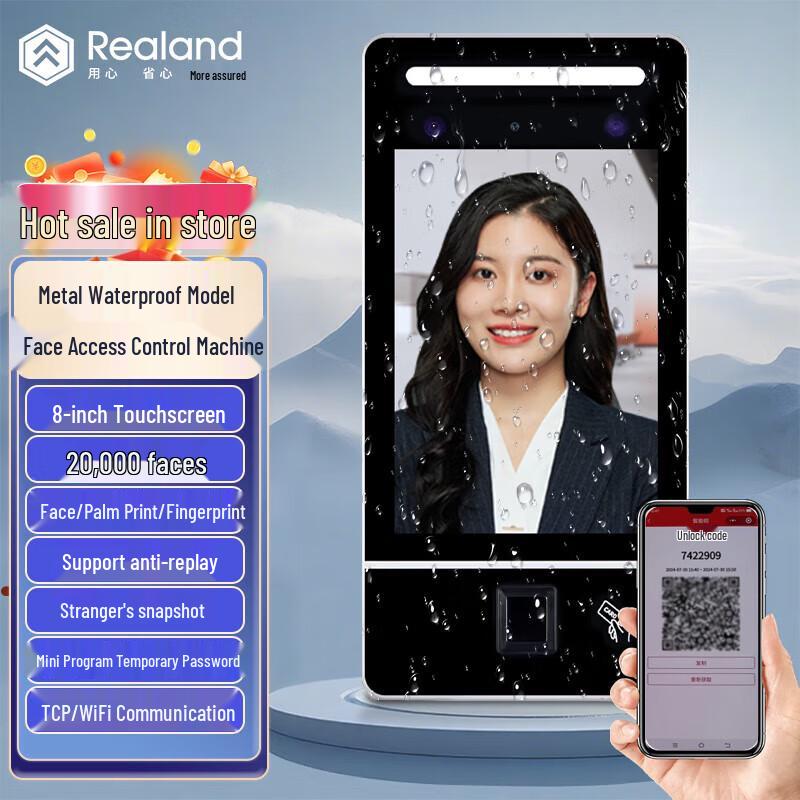 

Realand 8-inch Dynamic Face & Fingerprint Access Control System CN plug (adapter included)