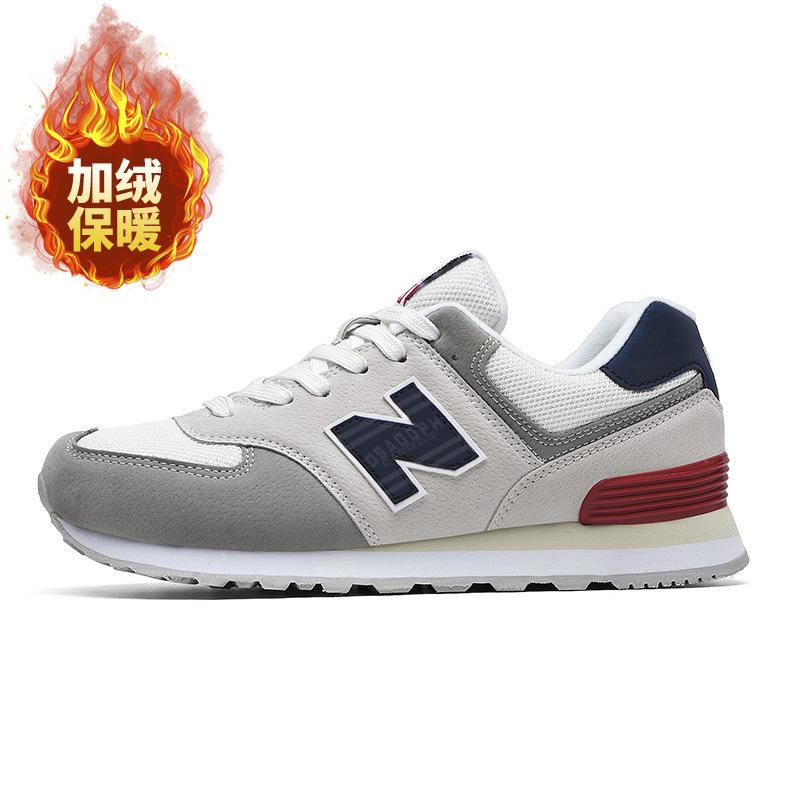 

Spring and Autumn Cool Run Men s Shoes Sneakers Winter Warm Thickened Sneakers Classic Casual 46