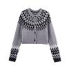 Za New Arrival Women's Clothing ZR Fashion Style Export Fashion All-Match Minimalist Casual Short Jacquard Knitting Cardigan