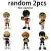 Haikyuu!! random 1 pcs action anime figure Collectibles, figurine display pieces, anime figurines Christmas gifts