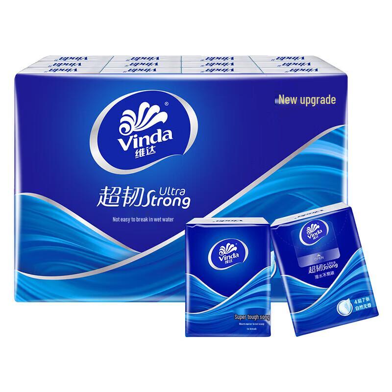 Weida Portable Wet-Strength Handkerchief Tissues