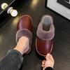 Men's Slippers for Winter with Warm Footbed Non-slip Sole Comfortable Fuzzy Soft Women's Warm Fleece Cozy Slides
