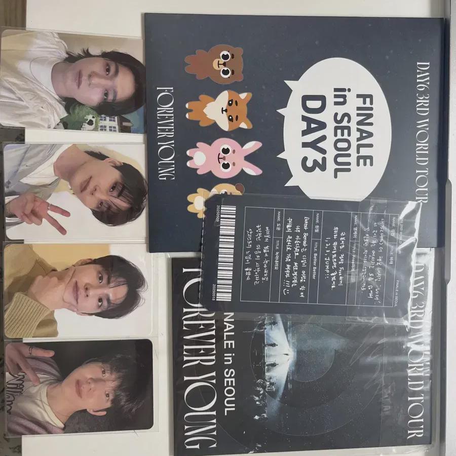 

DAY6 Финал Кон Набор для поступления в First Act Sungjin Young K-one Pil-doon