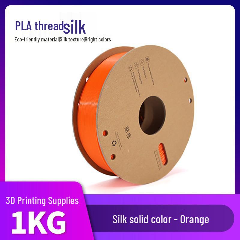 1 кг PLA Silk Филамент для 3D-принтера Creality/Anycubic - Международный бестселлер
