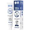 Canban Manlong Osmanthus Hydroxyapatite Toothpaste