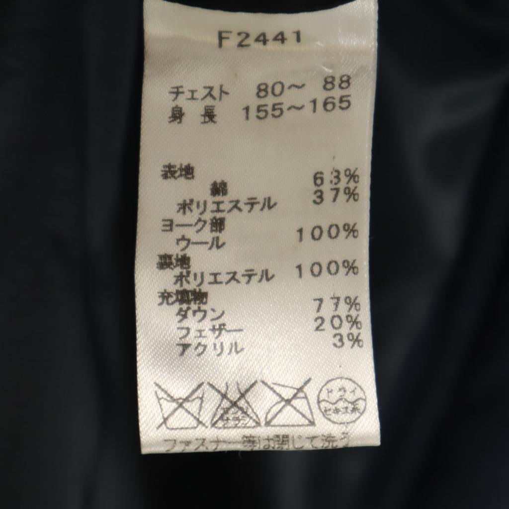 Fred Perry Hybrid Down Jacket XS Navy Men's Used